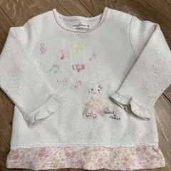 coeur a coeur 80サイズ ホワイト トップス