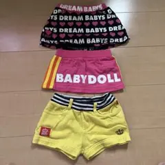 BABYDOLL ショートパンツ、ズボン3点セッ