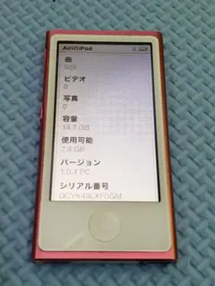 iPod nano 第7世代 16GB ピンク 初期化済 動作良好 Open Box Apple 7th Generation 16GB iPod Nano Pink w Apple Retail