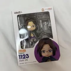 ねんどろいど 進撃の巨人 ハンジ・ゾエ 1123 - メルカリ