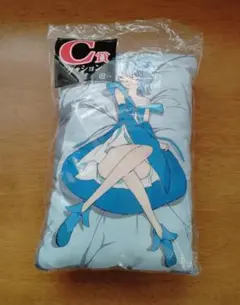 Item thumbnail for item 6e269219-a581-4bb4-88ad-7b7b26846c68