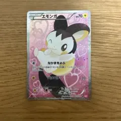 エモンガ SRシャイニーコレクション ポケモンカード - メルカリ