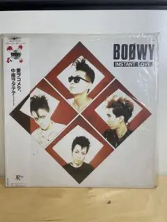 BOØWY LPレコード まとめ売り EPおまけ付き 2025年最新】BOOWYレコードの人気アイテム - メルカリ