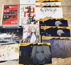 東京リベンジャーズ セット