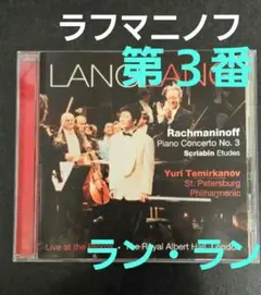 Item thumbnail for item d0ab83b9-0614-48ce-a89d-eb2047779843