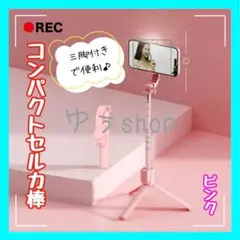 Item thumbnail for item 9253a435-ce51-472e-b2cf-c97a603f1d9b