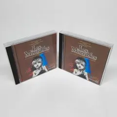 2026年最新】レ・ミゼラブル 2003 cdの人気アイテム - メルカリ