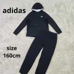 【adidas】アディダス｜黒｜ジャージ上下｜フード付｜セットアップ｜160cw