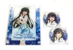 雪ノ下雪乃 バースデー記念 きゃらっとくじweb アクリルプレートB赏C赏