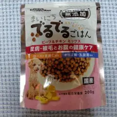 Item thumbnail for item 22cf46d9-3407-49d4-98fa-69d69162a21a