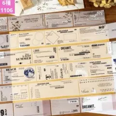 新品❣️ 紙上軽やかイラストシリーズ PETマスキングテープコラージュ素材6種