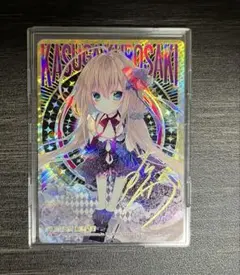 2026年最新】z/x 春日の人気アイテム - メルカリ