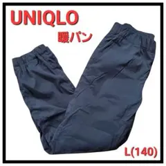 Item thumbnail for item 83e9d939-9a09-444d-ac8e-e3d9bf905d24