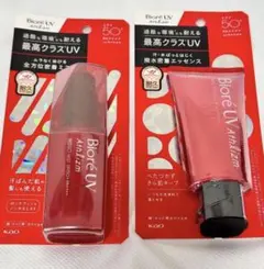 新品台紙あり ビオレUVアスリズムプロテクトエッセンス 2本セット