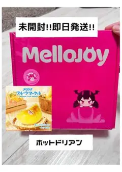 2026年最新】ホットドリアンの人気アイテム - メルカリ