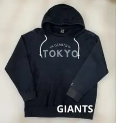 読売 GIANTS UNDER ARMOURフード付きトレーナー