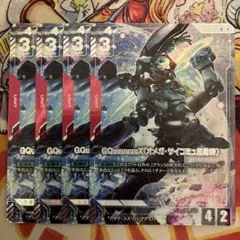 Item thumbnail for item 329d0daa-4094-4ffd-beb8-4f247365d2fd