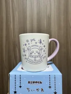 モモンガ マグカップ ちいかわ エニマイくじ