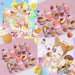ロリポップタウルスコーデ ネイルチップ アイカツ 平成 女児 お菓子 ポップ