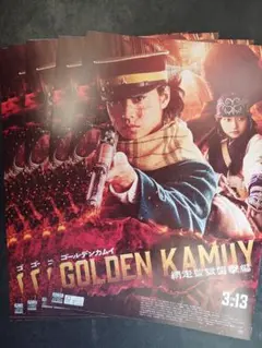 2026年最新】映画チラシ セットの人気アイテム - メルカリ