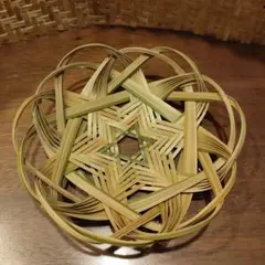 竹細工 竹かご お菓子入れ 小物入れ