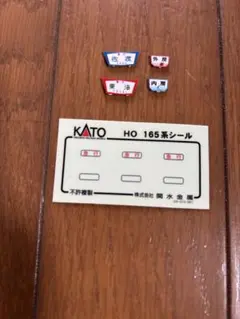 Item thumbnail for item a11fc48b-cf4d-4092-9023-c2430d97df52