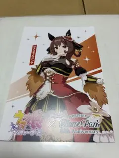 2026年最新】オルフェーヴル ポスターの人気アイテム - メルカリ