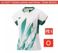YONEX WOMEN ゲームシャツ ソフトテニス日本代表モデル 011 Ｏ