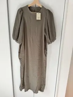 Item thumbnail for item b015f53f-3b18-4f1a-b5c9-69c7057b655a