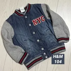 秋　H&M デニムジャケット 104 3-4y