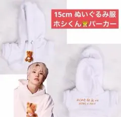 Item thumbnail for item 69c067b6-8552-458d-b749-00ff73002bcd