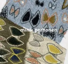 ミナペルホネン　はぎれ　sky flower 完売　３枚