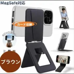 Item thumbnail for item 4ff15ca9-7b4e-41ac-9559-8331cb83e81c