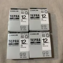 メジロ様 リクエスト 2点 まとめ商品