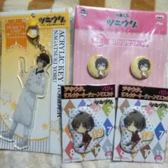 ツキウタ　ツキウサ　ツキプロ　長月夜　夜　9月　4個セット　缶バッジ　アクキー