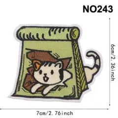 Item thumbnail for item ece57b09-6b02-4b38-ab24-c1583d9c54ae