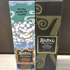 ARDBEG アードベッグ コリーヴレッカン(旧ボトルラベル) 箱付き - メルカリ