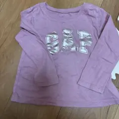 Item thumbnail for item 990aa2a8-2848-42e2-aab6-03bb7d8787ee