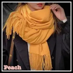 マフラー ストール 柔らか素材 マスタードイエロー 新品 黄色マフラー