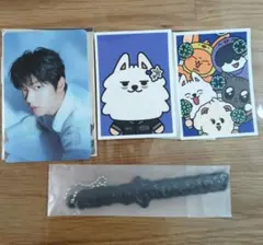 アプグレ特典 スビン トレカ ヨンモン ステッカー キーホルダー