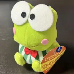 非売品 レア ビンテージ 1992年 サンリオ けろけろけろっぴ ぬいぐるみ