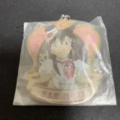 毛利蘭 一番くじ アクリルキーホルダー