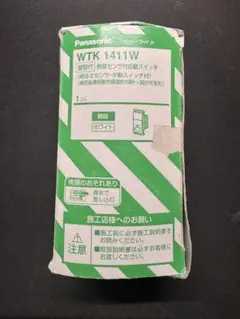 ね*ん様 PanasonicWTK 29111K WTK 29318 センサ付自 ね*ん様 PanasonicWTK 29111K WTK 29318 センサ付自 - メルカリ