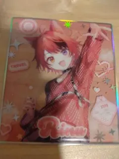 2025年最新】莉犬くんカードの人気アイテム - メルカリ