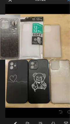 iPhone 12/12 Pro スマホケース 5個セット