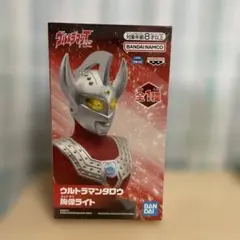 ウルトラマンタロウ 胸像ライト BANDAI - メルカリ