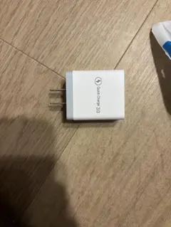 USB充電器 4ポート Type-A 同時充電 ACアダプタ