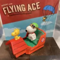USJ ユニバ スヌーピー フライングエーストミカSnoopy Flying A