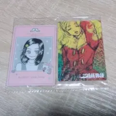 矢沢あい　ツインウエハース　ご近所物語 天使なんかじゃない 2点セット