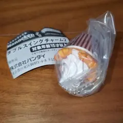 Item thumbnail for item 74bfb2fd-348a-4d27-9acf-f99f0cc35611